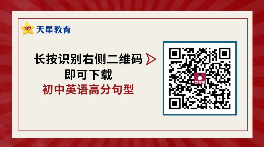 如何制定智能篮球训练计划_1